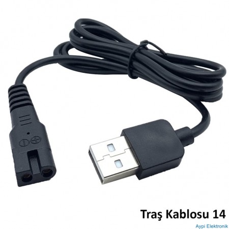 POWERMASTER TIRAŞ MAKİNALARI İÇİN USB ŞARJ KABLOSU (14) - 12383
