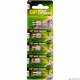 GP 11A-2C5 ALKALİN 6V 5Lİ PAKET PİL - 539