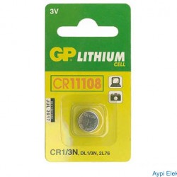 GP CR1/3N-C1 3V LİTYUM PİL - 2696