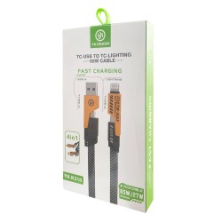 YK DESİNG 4İN1 KABLO YK-K315