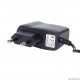 POWERMASTER PM-7563 15 VOLT - 200 MA ADAPTÖR  (ŞARJLI SÜPÜRGE ADAPTÖRÜ) - 7563