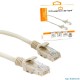 KABLO.CAT5 2 METRE GRİ POWERMASTER KUTULU - 7958