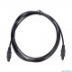 OPTİK KABLO 2 METRE POŞETLİ POWERMASTER - 3516