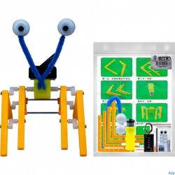 ÖRÜMCEK MODEL ROBOT                         EMİN-İŞ   EM5164