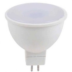 GLOBAL GU 5.3 220V 50W SPOT AMPUL     ELEKTROMARKETİM